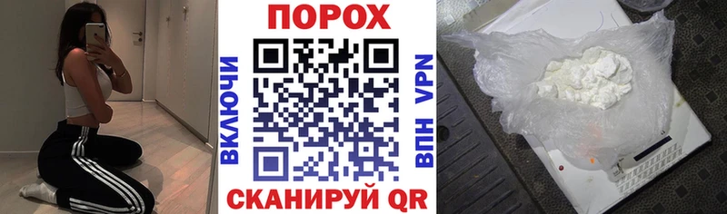 где купить наркоту  Киров  MEGA ONION  дарк нет клад  Amphetamine 98% 