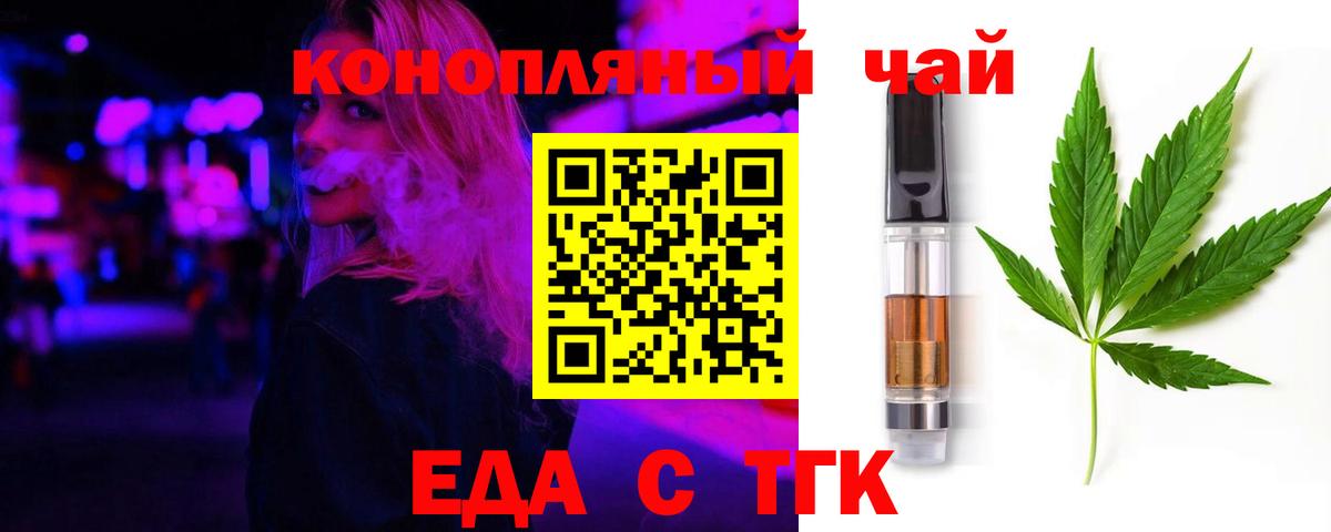  Кокаин Киров