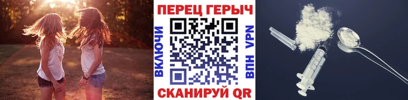 ГЕРОИН Афган  где купить наркоту  Киров 