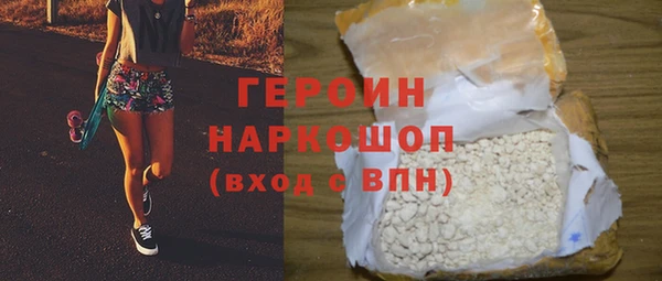 ALPHA PVP Майский