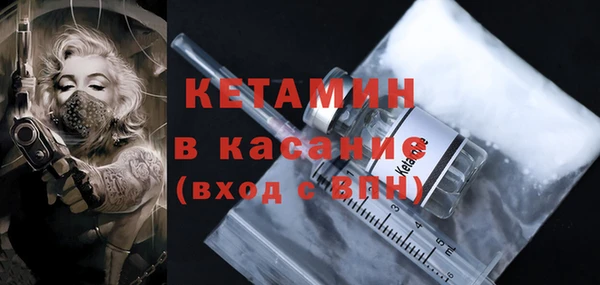 ALPHA PVP Майский