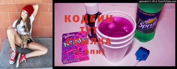 круглые Вязьма