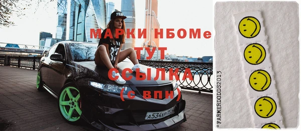 бошки Липки