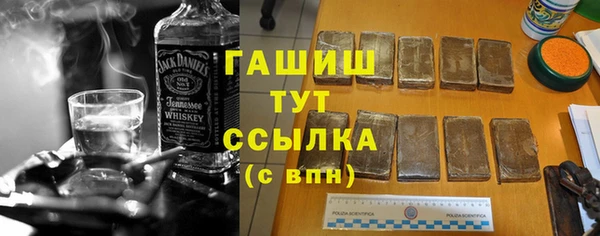 COCAINE Новый Уренгой