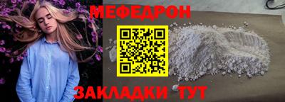 кокаин колумбия Гагарин