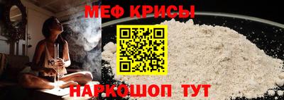 кокаин колумбия Гагарин