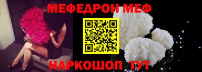 кокаин колумбия Гагарин