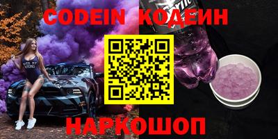 бошки Гай