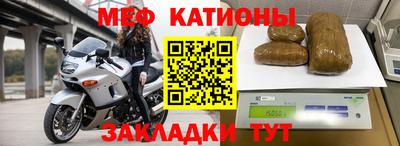 mdpv Гатчина