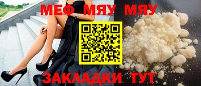 марки nbome Бийск