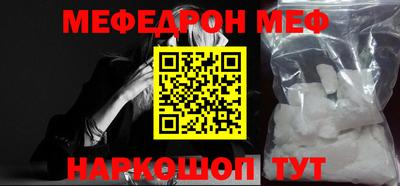 кокаин колумбия Гагарин