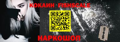 марки nbome Бийск