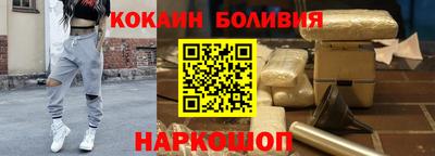 mdpv Гатчина
