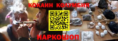 mdpv Гатчина