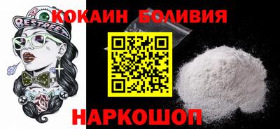 mdpv Гатчина