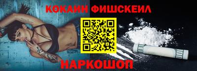 бошки Гай