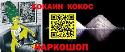 mdpv Гатчина