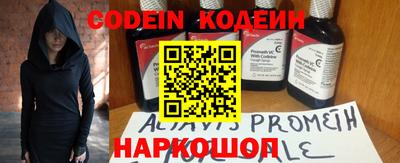 бошки Гай