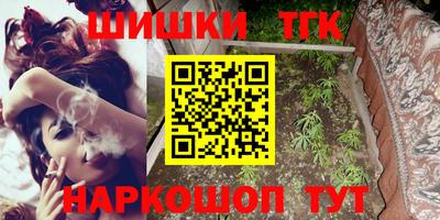 кокаин колумбия Гагарин