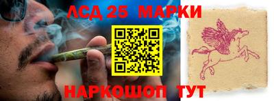 Альфа ПВП Берёзовский