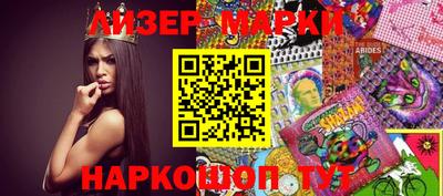 Альфа ПВП Берёзовский