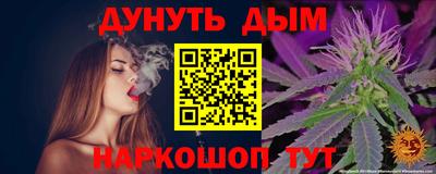 кокаин колумбия Гагарин