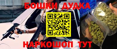 Альфа ПВП Берёзовский