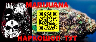 Альфа ПВП Берёзовский