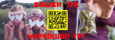 Альфа ПВП Берёзовский