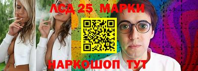 бошки Гай