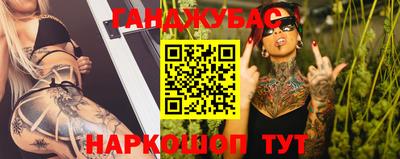 кокаин колумбия Гагарин
