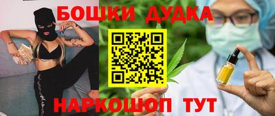 mdpv Гатчина