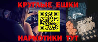 mdpv Гатчина
