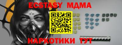 кокаин колумбия Гагарин