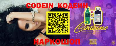 бошки Гай