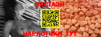 mdpv Гатчина