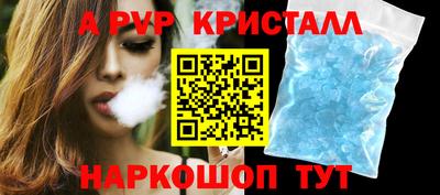 бошки Гай