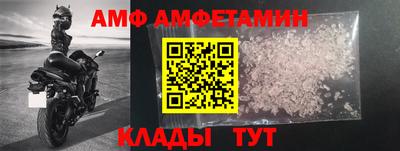 бошки Гай