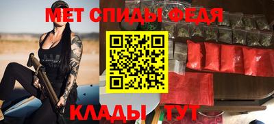 Альфа ПВП Берёзовский