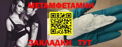 mdpv Гатчина