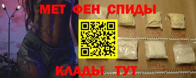 кокаин колумбия Гагарин