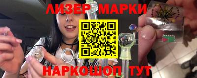 Альфа ПВП Берёзовский