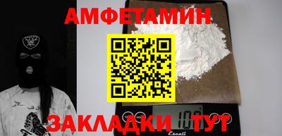 кокаин колумбия Гагарин