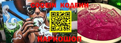 бошки Гай