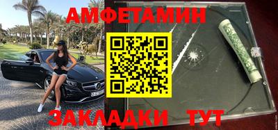 mdpv Гатчина