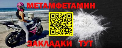 кокаин колумбия Гагарин