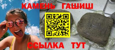 кокаин колумбия Гагарин