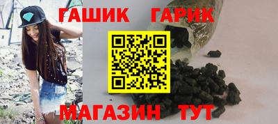 кокаин колумбия Гагарин