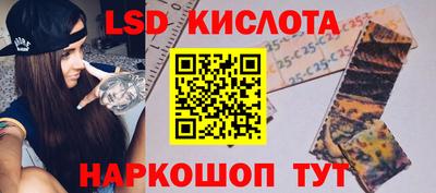 бошки Гай