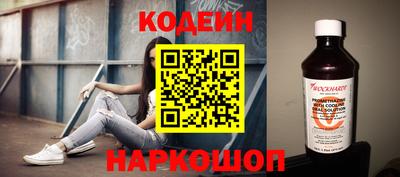 бошки Гай